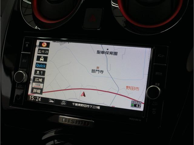 ノート e-パワーニスモ S ブラックリミテッド 最終型/エンジン出力83PS/インテリジェントアラビュー・エマブレ・クルコン/車線逸脱警報/踏間違い衝突防止/ブラックデカール/LEDヘッド/ハイビームアシスト/純正ナビ/ETC※社外マフラー・AW(18枚目)