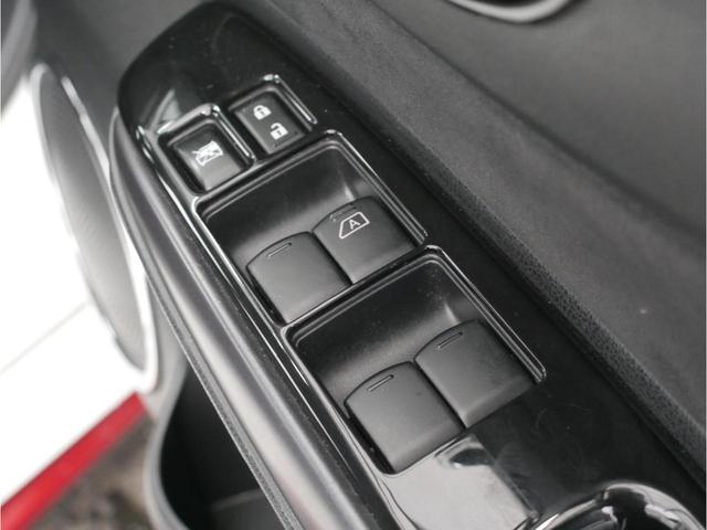 ノート e-パワーニスモ S ブラックリミテッド 最終型/エンジン出力83PS/インテリジェントアラビュー・エマブレ・クルコン/車線逸脱警報/踏間違い衝突防止/ブラックデカール/LEDヘッド/ハイビームアシスト/純正ナビ/ETC※社外マフラー・AW(32枚目)