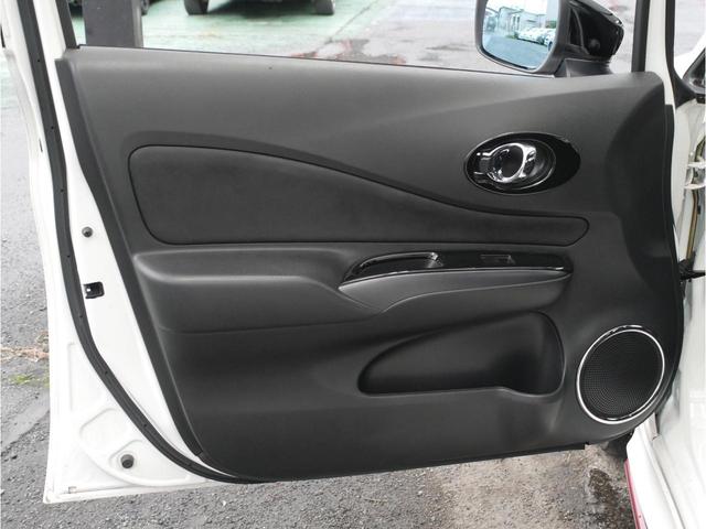 ノート e-パワーニスモ S ブラックリミテッド 最終型/エンジン出力83PS/インテリジェントアラビュー・エマブレ・クルコン/車線逸脱警報/踏間違い衝突防止/ブラックデカール/LEDヘッド/ハイビームアシスト/純正ナビ/ETC※社外マフラー・AW(51枚目)