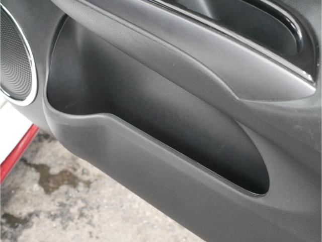 ノート e-パワーニスモ S ブラックリミテッド 最終型/エンジン出力83PS/インテリジェントアラビュー・エマブレ・クルコン/車線逸脱警報/踏間違い衝突防止/ブラックデカール/LEDヘッド/ハイビームアシスト/純正ナビ/ETC※社外マフラー・AW(53枚目)