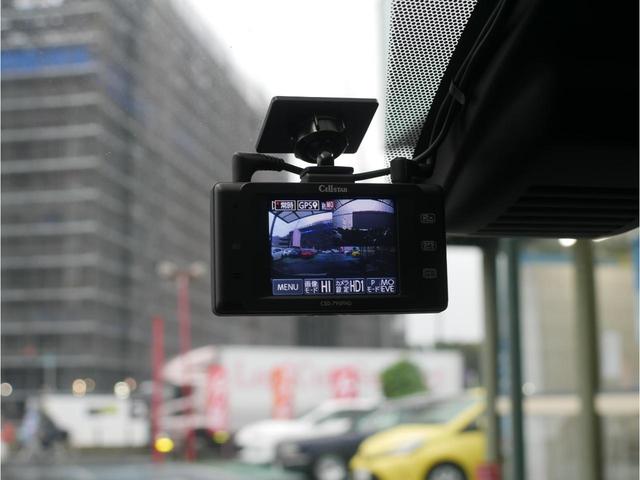 ノート e-パワーニスモ S ブラックリミテッド 最終型/エンジン出力83PS/インテリジェントアラビュー・エマブレ・クルコン/車線逸脱警報/踏間違い衝突防止/ブラックデカール/LEDヘッド/ハイビームアシスト/純正ナビ/ETC※社外マフラー・AW(56枚目)