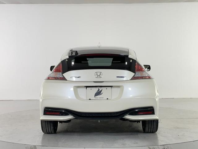CR-Z αファイナルレーベル ワンオーナー/あんしんPKG(衝突軽減ブレーキ/サイド・カーテンエアバッグ)/クルーズコントロール/LEDヘッド・Fフォグ/黒合皮コンビシート/スマートキー/純正ナビ/Bカメラ/ETC(7枚目)