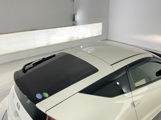 CR-Z αファイナルレーベル ワンオーナー/あんしんPKG(衝突軽減ブレーキ/サイド・カーテンエアバッグ)/クルーズコントロール/LEDヘッド・Fフォグ/黒合皮コンビシート/スマートキー/純正ナビ/Bカメラ/ETC(10枚目)
