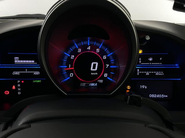 CR-Z αファイナルレーベル ワンオーナー/あんしんPKG(衝突軽減ブレーキ/サイド・カーテンエアバッグ)/クルーズコントロール/LEDヘッド・Fフォグ/黒合皮コンビシート/スマートキー/純正ナビ/Bカメラ/ETC(12枚目)