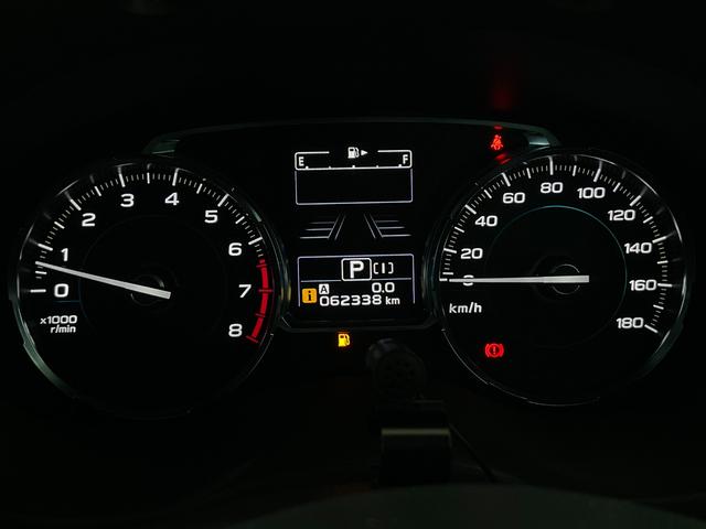 フォレスター 2.0i-L アイサイト 4WD/最終後期E型/アイサイトVer3(全車速追従クルコン/衝突軽減/レーンキープ/車線逸脱警報/AT誤発進抑制機能)/LEDヘッド・Fフォグ/シートヒーター/ストラーダナビ/Bluetooth(12枚目)