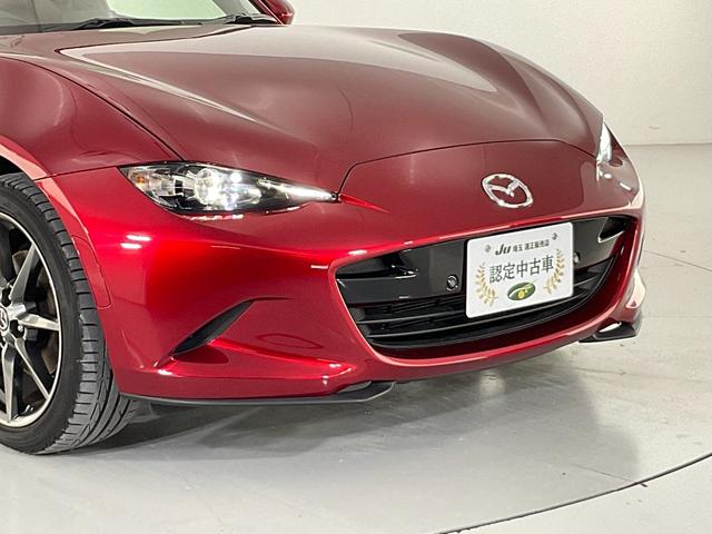 ロードスターRF VS 1オーナー/i-stop/i-ELOOP/BSM/衝突軽減/車線逸脱警報/AT誤発進抑制制御/クルコン/アダプティブLEDヘッド/赤褐色革シート/シートヒーター/BOSEサウンド/マツコネ/Bカメラ(4枚目)