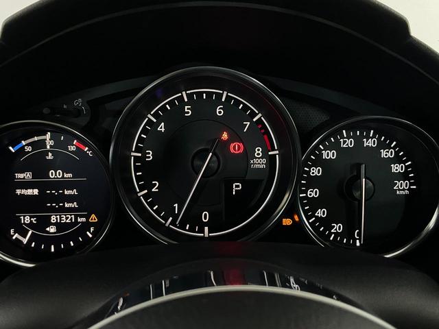 ロードスターＲＦ ＶＳ　テラコッタセレクション　ｉ－ｓｔｏｐ／ｉ－ＥＬＯＯＰ／ＢＳＭ／衝突軽減ブレーキ／車線逸脱警報／ＡＴ誤発進抑制制御／クルコン／アダプティブＬＥＤヘッド／テラコッタ革シート／シートヒーター／ＢＯＳＥ／マツコネ／Ｂカメラ／ＥＴＣ（13枚目）