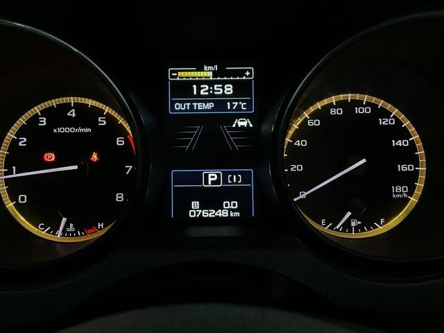 レガシィアウトバック リミテッド 4WD/後期E型/アイサイトセイフティプラス/アイサイトVer.3/パワーバックドア/ステアリング連動LEDヘッド/黒革シート/全席シートヒーター/前席Pシート/DIATONEナビ/ETC/ドラレコ(13枚目)