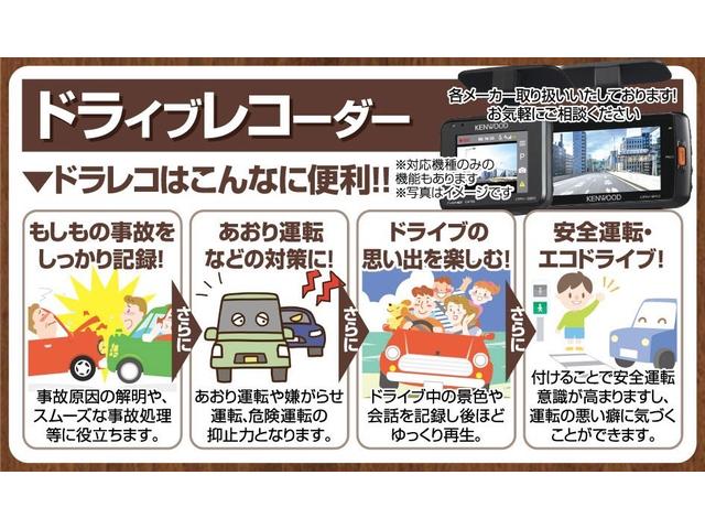 レガシィアウトバック リミテッド 4WD/後期E型/アイサイトセイフティプラス/アイサイトVer.3/パワーバックドア/ステアリング連動LEDヘッド/黒革シート/全席シートヒーター/前席Pシート/DIATONEナビ/ETC/ドラレコ(21枚目)