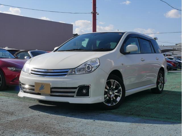 ウイングロード ライダー 最終型/オーテック特別仕様車/アクティブAFS/HIDヘッドライト・Fフォグ/専用エアロバンパー・サイドシル/16インチ光輝AW/プラズマクラスター付きAAC/スマートキー/純正SDナビ/ETC(2枚目)