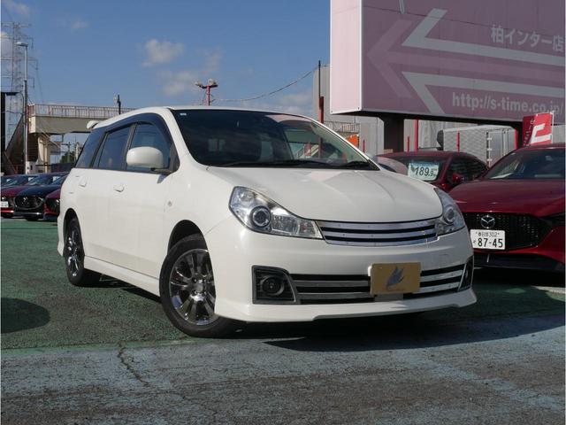 ウイングロード ライダー 最終型/オーテック特別仕様車/アクティブAFS/HIDヘッドライト・Fフォグ/専用エアロバンパー・サイドシル/16インチ光輝AW/プラズマクラスター付きAAC/スマートキー/純正SDナビ/ETC(3枚目)