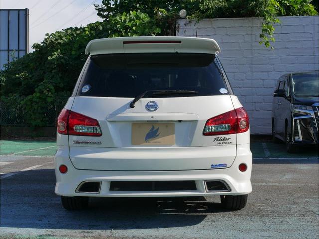 ウイングロード ライダー 最終型/オーテック特別仕様車/アクティブAFS/HIDヘッドライト・Fフォグ/専用エアロバンパー・サイドシル/16インチ光輝AW/プラズマクラスター付きAAC/スマートキー/純正SDナビ/ETC(9枚目)