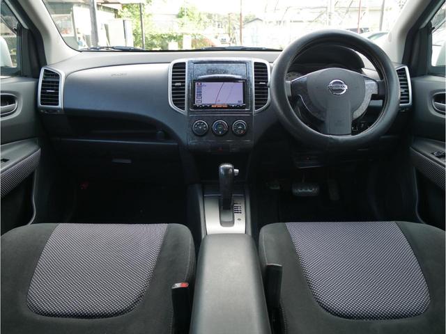 ウイングロード ライダー 最終型/オーテック特別仕様車/アクティブAFS/HIDヘッドライト・Fフォグ/専用エアロバンパー・サイドシル/16インチ光輝AW/プラズマクラスター付きAAC/スマートキー/純正SDナビ/ETC(14枚目)