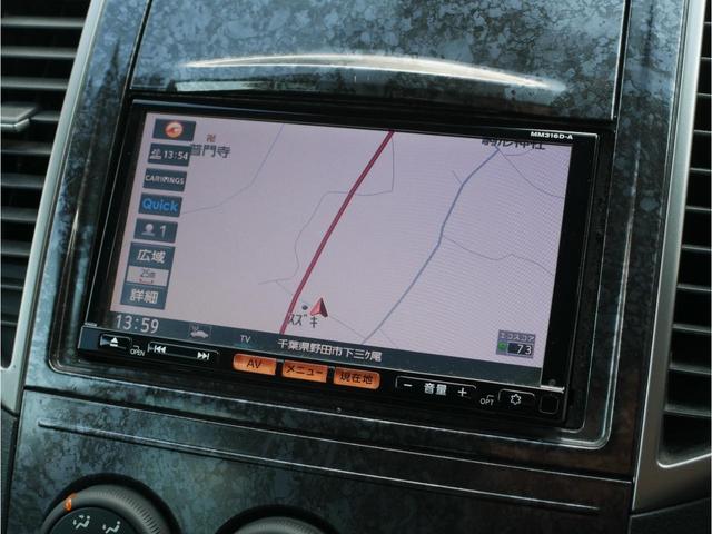 ウイングロード ライダー 最終型/オーテック特別仕様車/アクティブAFS/HIDヘッドライト・Fフォグ/専用エアロバンパー・サイドシル/16インチ光輝AW/プラズマクラスター付きAAC/スマートキー/純正SDナビ/ETC(18枚目)