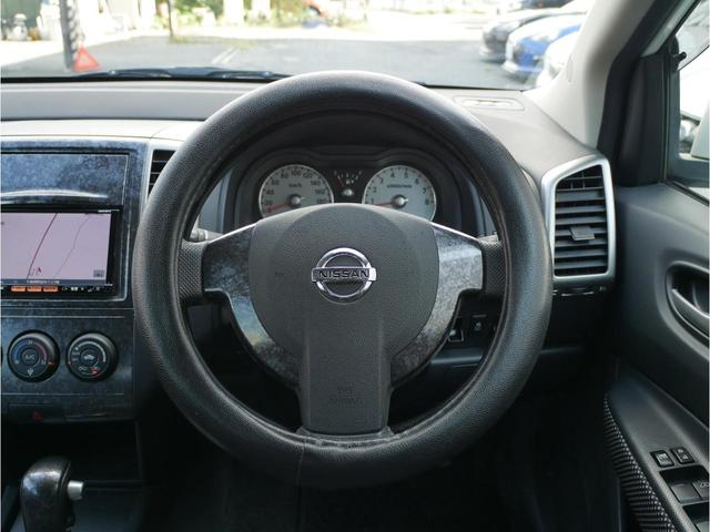 ウイングロード ライダー 最終型/オーテック特別仕様車/アクティブAFS/HIDヘッドライト・Fフォグ/専用エアロバンパー・サイドシル/16インチ光輝AW/プラズマクラスター付きAAC/スマートキー/純正SDナビ/ETC(24枚目)