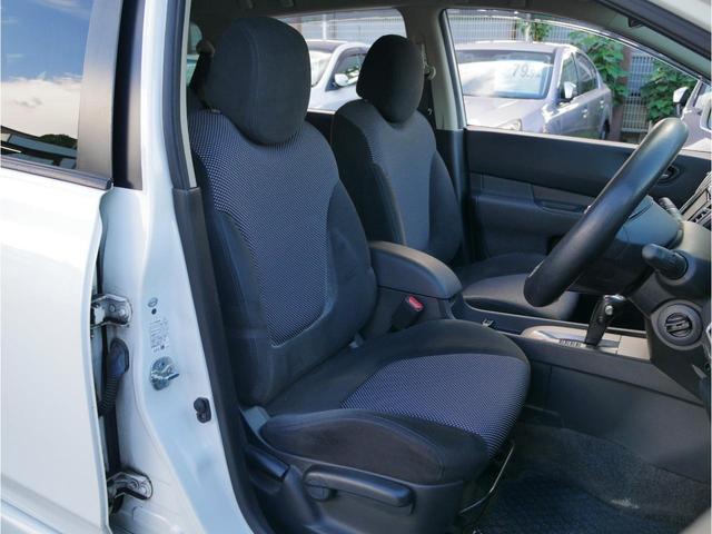 ウイングロード ライダー 最終型/オーテック特別仕様車/アクティブAFS/HIDヘッドライト・Fフォグ/専用エアロバンパー・サイドシル/16インチ光輝AW/プラズマクラスター付きAAC/スマートキー/純正SDナビ/ETC(32枚目)