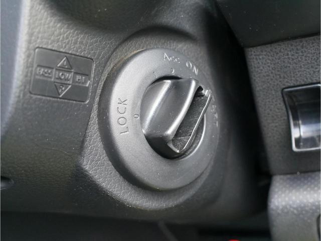 ウイングロード ライダー 最終型/オーテック特別仕様車/アクティブAFS/HIDヘッドライト・Fフォグ/専用エアロバンパー・サイドシル/16インチ光輝AW/プラズマクラスター付きAAC/スマートキー/純正SDナビ/ETC(35枚目)