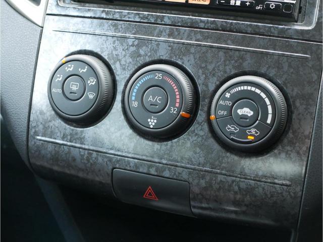 ウイングロード ライダー 最終型/オーテック特別仕様車/アクティブAFS/HIDヘッドライト・Fフォグ/専用エアロバンパー・サイドシル/16インチ光輝AW/プラズマクラスター付きAAC/スマートキー/純正SDナビ/ETC(36枚目)