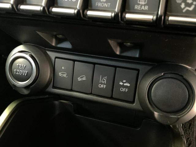 イグニス Ｆリミテッド　４ＷＤ／セーフティＰＫＧ（ＤＳＢＳ／誤発進抑制機能／車線逸脱警報／先行車発進お知らせ機能／サイド・カーテンエアバック）／クルコン／ＬＥＤヘッドランプ・Ｆフォグ／ルーフレール／半革シート／純正オーディオ（17枚目）