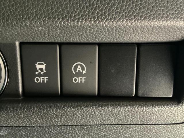 イグニス Ｆリミテッド　４ＷＤ／セーフティＰＫＧ（ＤＳＢＳ／誤発進抑制機能／車線逸脱警報／先行車発進お知らせ機能／サイド・カーテンエアバック）／クルコン／ＬＥＤヘッドランプ・Ｆフォグ／ルーフレール／半革シート／純正オーディオ（19枚目）