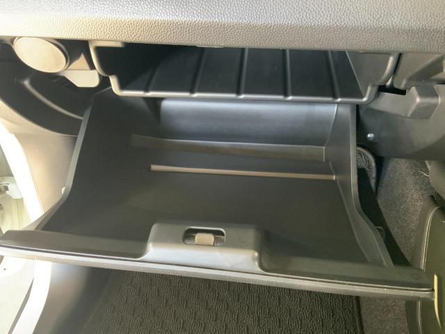 イグニス Ｆリミテッド　４ＷＤ／セーフティＰＫＧ（ＤＳＢＳ／誤発進抑制機能／車線逸脱警報／先行車発進お知らせ機能／サイド・カーテンエアバック）／クルコン／ＬＥＤヘッドランプ・Ｆフォグ／ルーフレール／半革シート／純正オーディオ（47枚目）