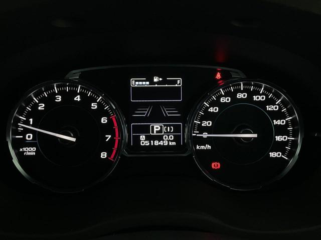 フォレスター ２．０ＸＴ　アイサイト　４ＷＤ／アイサイトｖｅｒ．３／アドバンスドセイフティＰＫＧ／シルバールーフレール／ＬＥＤヘッドランプ・Ｆ・Ｒフォグ／前席Ｐシート／全席シートヒーター／ＤＯＰ純正ナビ／Ｂカメラ／ＥＴＣ／ドラレコ（12枚目）