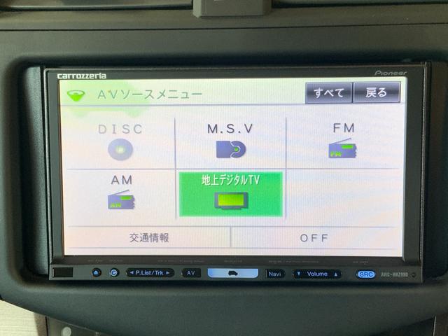 ヴァンガード ２４０Ｓ　Ｇパッケージ　４ＷＤ　ワンオーナー　ドライブレコーダー　ＥＴＣ　バックカメラ　クリアランスソナー　オートクルーズコントロール　パワーシート　サンルーフ　ナビ　ＴＶ　オートライト　ＨＩＤ　アルミホイール　スマートキー（16枚目）