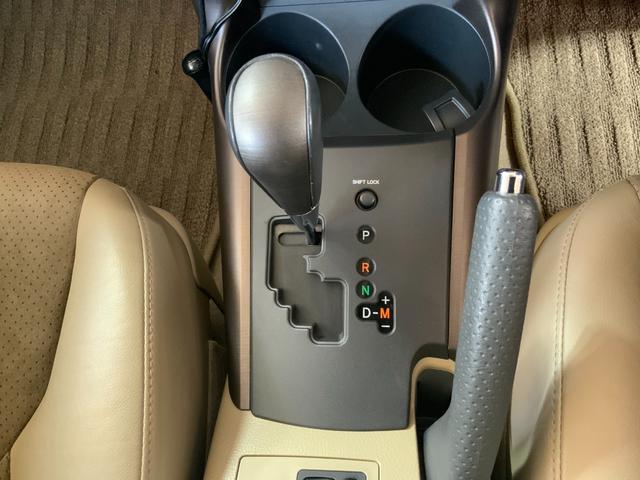 ヴァンガード ２４０Ｓ　Ｇパッケージ　４ＷＤ　ワンオーナー　ドライブレコーダー　ＥＴＣ　バックカメラ　クリアランスソナー　オートクルーズコントロール　パワーシート　サンルーフ　ナビ　ＴＶ　オートライト　ＨＩＤ　アルミホイール　スマートキー（18枚目）