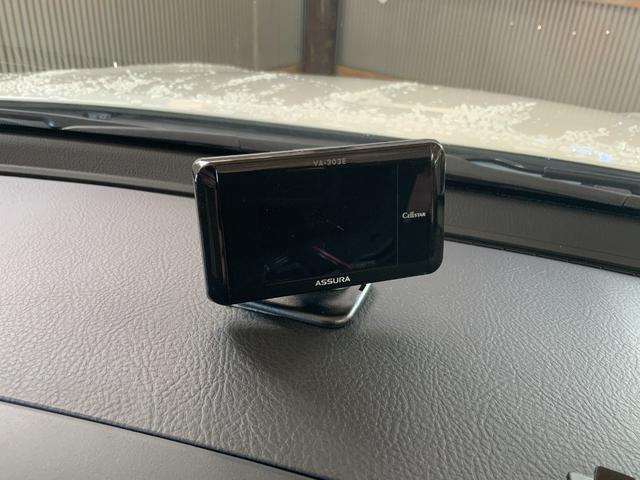 ヴァンガード ２４０Ｓ　Ｇパッケージ　４ＷＤ　ワンオーナー　ドライブレコーダー　ＥＴＣ　バックカメラ　クリアランスソナー　オートクルーズコントロール　パワーシート　サンルーフ　ナビ　ＴＶ　オートライト　ＨＩＤ　アルミホイール　スマートキー（20枚目）