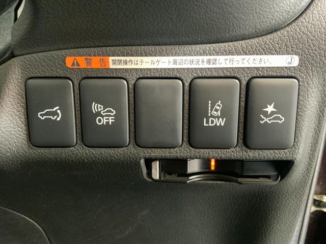 アウトランダーＰＨＥＶ Ｇナビパッケージ　４ＷＤ　ＥＴＣ　全周囲カメラ　オートクルーズコントロール　レーンアシスト　パワーシート　衝突被害軽減システム　ＴＶ　オートマチックハイビーム　オートライト　ＬＥＤヘッドランプ　電動リアゲート（20枚目）