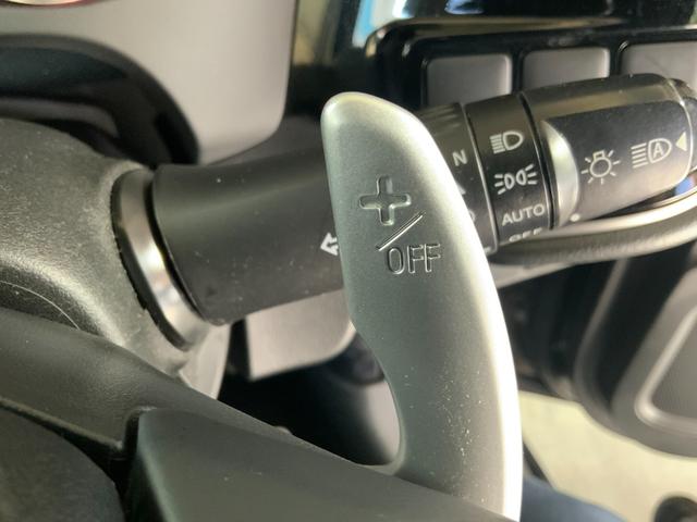 アウトランダーＰＨＥＶ Ｇナビパッケージ　４ＷＤ　ＥＴＣ　全周囲カメラ　オートクルーズコントロール　レーンアシスト　パワーシート　衝突被害軽減システム　ＴＶ　オートマチックハイビーム　オートライト　ＬＥＤヘッドランプ　電動リアゲート（36枚目）