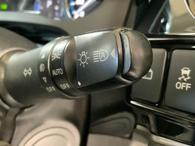 アウトランダーＰＨＥＶ Ｇナビパッケージ　４ＷＤ　ＥＴＣ　全周囲カメラ　オートクルーズコントロール　レーンアシスト　パワーシート　衝突被害軽減システム　ＴＶ　オートマチックハイビーム　オートライト　ＬＥＤヘッドランプ　電動リアゲート（39枚目）