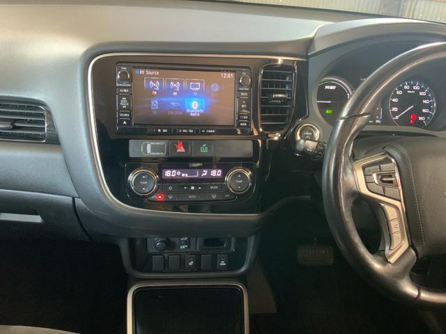 アウトランダーＰＨＥＶ Ｇナビパッケージ　４ＷＤ　ＥＴＣ　全周囲カメラ　オートクルーズコントロール　レーンアシスト　パワーシート　衝突被害軽減システム　ＴＶ　オートマチックハイビーム　オートライト　ＬＥＤヘッドランプ　電動リアゲート（40枚目）