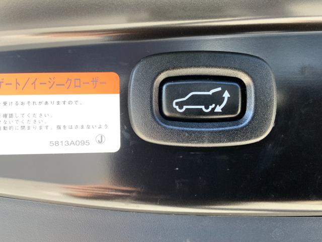 アウトランダーＰＨＥＶ Ｇナビパッケージ　４ＷＤ　ＥＴＣ　全周囲カメラ　オートクルーズコントロール　レーンアシスト　パワーシート　衝突被害軽減システム　ＴＶ　オートマチックハイビーム　オートライト　ＬＥＤヘッドランプ　電動リアゲート（46枚目）