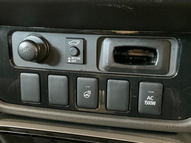 アウトランダーＰＨＥＶ Ｇナビパッケージ　４ＷＤ　ＥＴＣ　全周囲カメラ　オートクルーズコントロール　レーンアシスト　パワーシート　衝突被害軽減システム　ＴＶ　オートマチックハイビーム　オートライト　ＬＥＤヘッドランプ　電動リアゲート（48枚目）