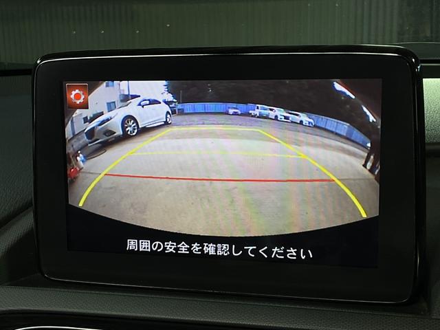 ロードスターRF VS オープンカー ドライブレコーダー ETC バックカメラ ナビ TV クリアランスソナー オートクルーズコントロール レーンアシスト 衝突被害軽減システム オートライト LEDヘッドランプ AT(14枚目)