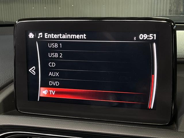 ロードスターRF VS オープンカー ドライブレコーダー ETC バックカメラ ナビ TV クリアランスソナー オートクルーズコントロール レーンアシスト 衝突被害軽減システム オートライト LEDヘッドランプ AT(16枚目)