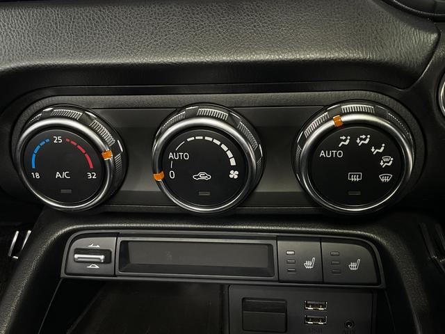 ロードスターRF VS オープンカー ドライブレコーダー ETC バックカメラ ナビ TV クリアランスソナー オートクルーズコントロール レーンアシスト 衝突被害軽減システム オートライト LEDヘッドランプ AT(17枚目)