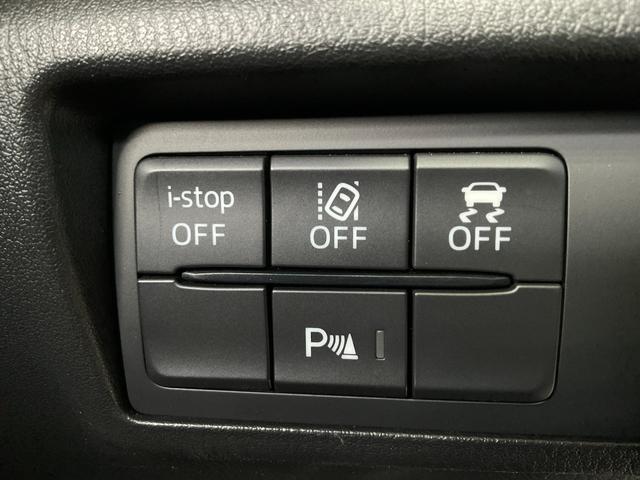 ロードスターRF VS オープンカー ドライブレコーダー ETC バックカメラ ナビ TV クリアランスソナー オートクルーズコントロール レーンアシスト 衝突被害軽減システム オートライト LEDヘッドランプ AT(21枚目)