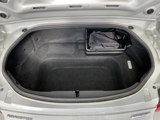 ロードスターRF VS オープンカー ドライブレコーダー ETC バックカメラ ナビ TV クリアランスソナー オートクルーズコントロール レーンアシスト 衝突被害軽減システム オートライト LEDヘッドランプ AT(23枚目)