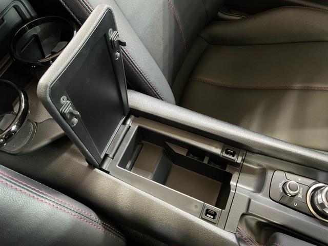 ロードスターRF VS オープンカー ドライブレコーダー ETC バックカメラ ナビ TV クリアランスソナー オートクルーズコントロール レーンアシスト 衝突被害軽減システム オートライト LEDヘッドランプ AT(26枚目)