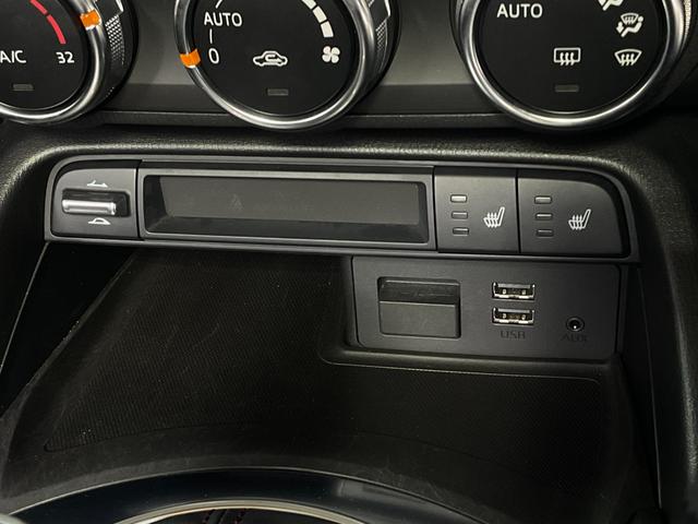 ロードスターRF VS オープンカー ドライブレコーダー ETC バックカメラ ナビ TV クリアランスソナー オートクルーズコントロール レーンアシスト 衝突被害軽減システム オートライト LEDヘッドランプ AT(32枚目)