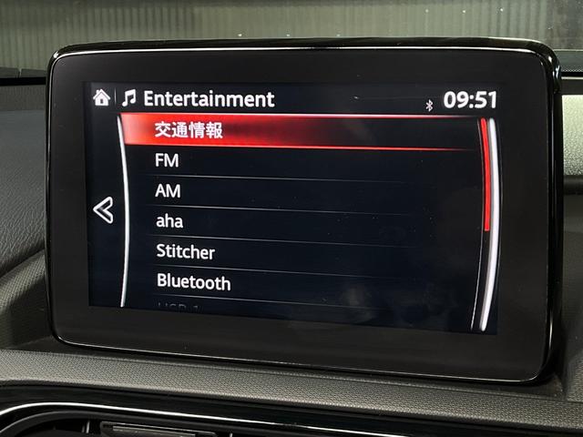 ロードスターRF VS オープンカー ドライブレコーダー ETC バックカメラ ナビ TV クリアランスソナー オートクルーズコントロール レーンアシスト 衝突被害軽減システム オートライト LEDヘッドランプ AT(37枚目)