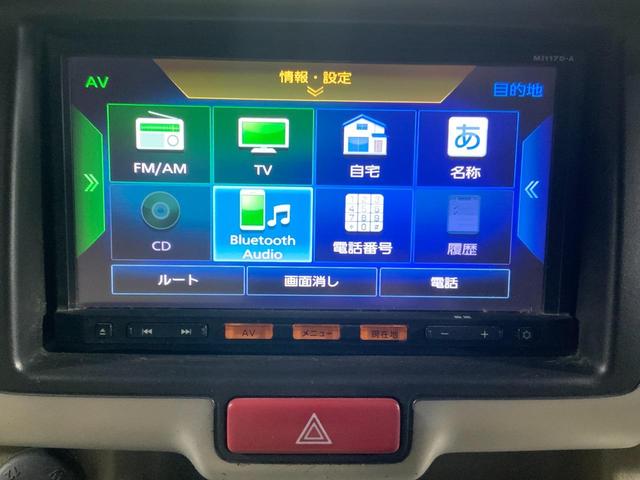 NV100クリッパーリオ G 軽バン AT 衝突被害軽減システム ドライブレコーダー ETC ナビ TV 両側電動スライドドア スマートキー 電動格納ミラー オートライト HID 盗難防止システム アルミホイール ABS ESC(16枚目)