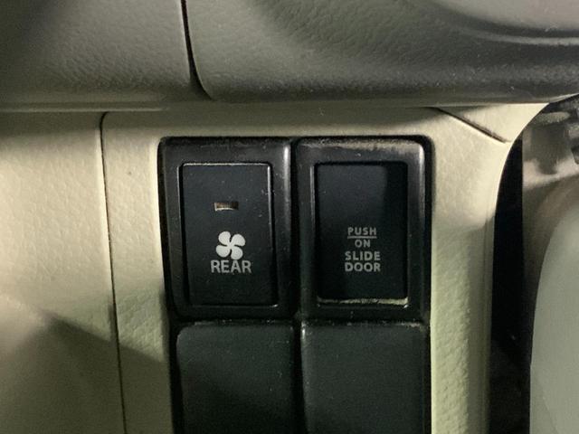 NV100クリッパーリオ G 軽バン AT 衝突被害軽減システム ドライブレコーダー ETC ナビ TV 両側電動スライドドア スマートキー 電動格納ミラー オートライト HID 盗難防止システム アルミホイール ABS ESC(31枚目)