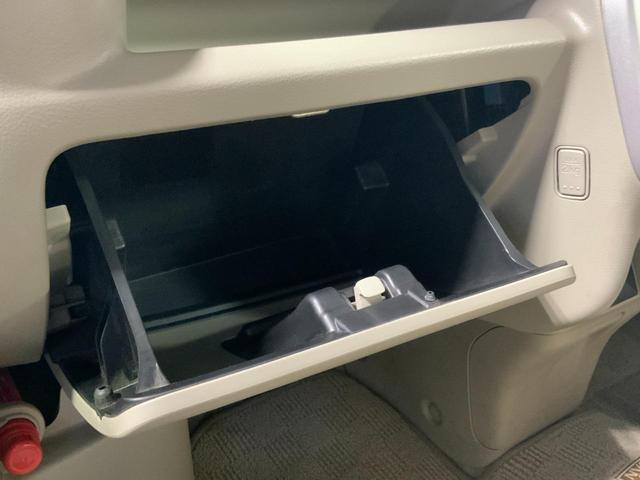 NV100クリッパーリオ G 軽バン AT 衝突被害軽減システム ドライブレコーダー ETC ナビ TV 両側電動スライドドア スマートキー 電動格納ミラー オートライト HID 盗難防止システム アルミホイール ABS ESC(37枚目)