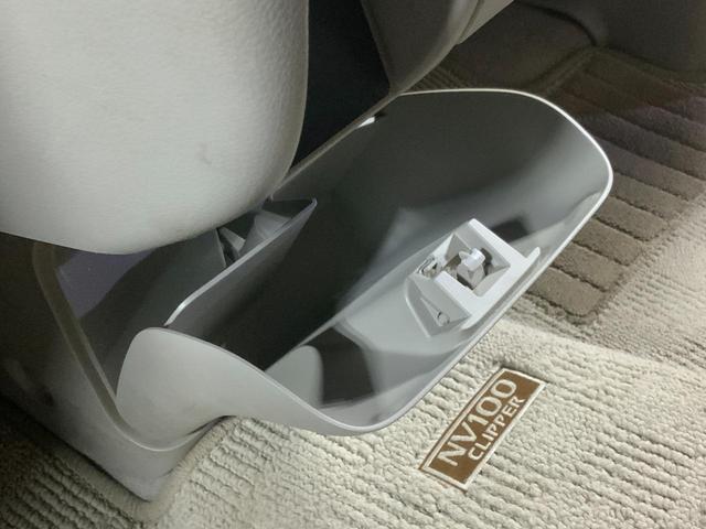 NV100クリッパーリオ G 軽バン AT 衝突被害軽減システム ドライブレコーダー ETC ナビ TV 両側電動スライドドア スマートキー 電動格納ミラー オートライト HID 盗難防止システム アルミホイール ABS ESC(41枚目)