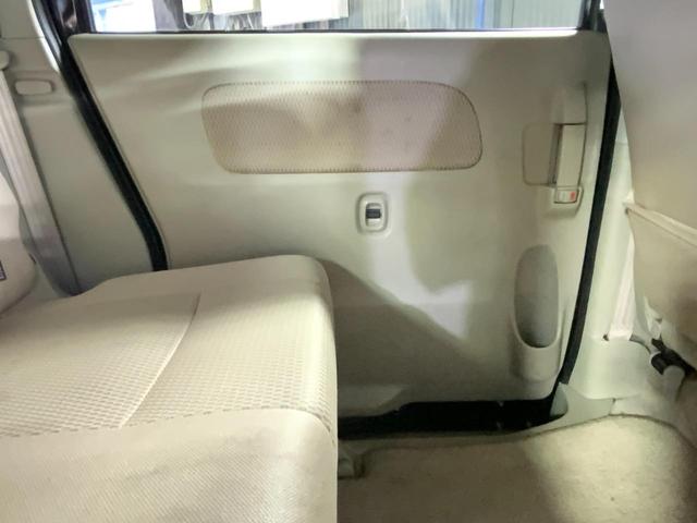 NV100クリッパーリオ G 軽バン AT 衝突被害軽減システム ドライブレコーダー ETC ナビ TV 両側電動スライドドア スマートキー 電動格納ミラー オートライト HID 盗難防止システム アルミホイール ABS ESC(43枚目)