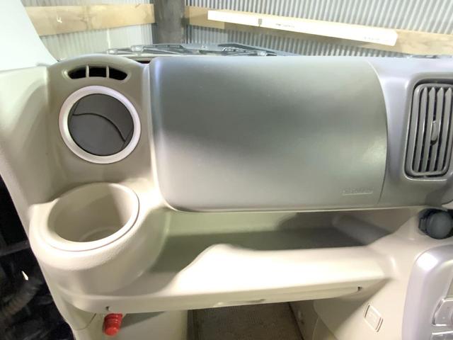 NV100クリッパーリオ G 軽バン AT 衝突被害軽減システム ドライブレコーダー ETC ナビ TV 両側電動スライドドア スマートキー 電動格納ミラー オートライト HID 盗難防止システム アルミホイール ABS ESC(44枚目)