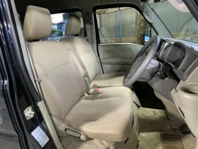 NV100クリッパーリオ G 軽バン AT 衝突被害軽減システム ドライブレコーダー ETC ナビ TV 両側電動スライドドア スマートキー 電動格納ミラー オートライト HID 盗難防止システム アルミホイール ABS ESC(46枚目)